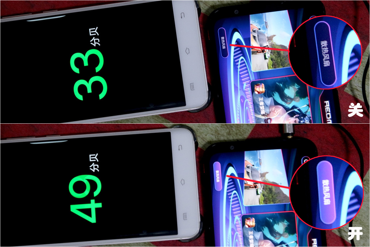 红魔5g游戏手机为什么体验更流畅,红魔5g游戏手机强在哪