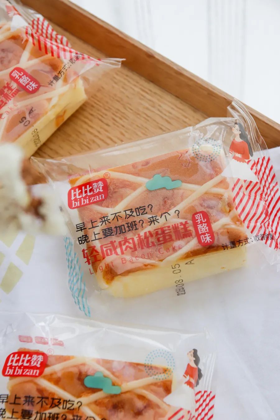 最近火爆网红蛋糕推荐,网红蛋糕14种任你挑选