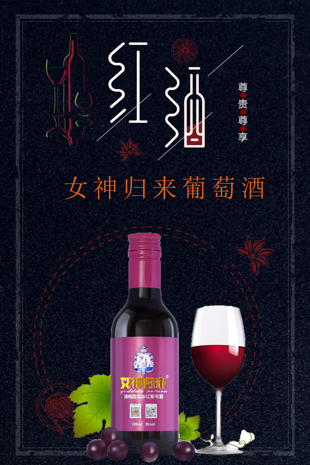 招商加盟类项目,最近招商加盟信息