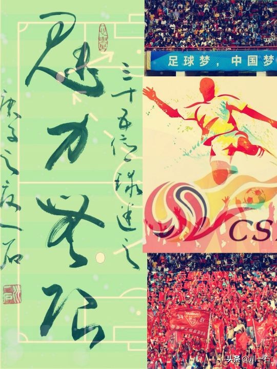 2006年世界杯意大利有多强,06年世界杯意大利夺冠集锦