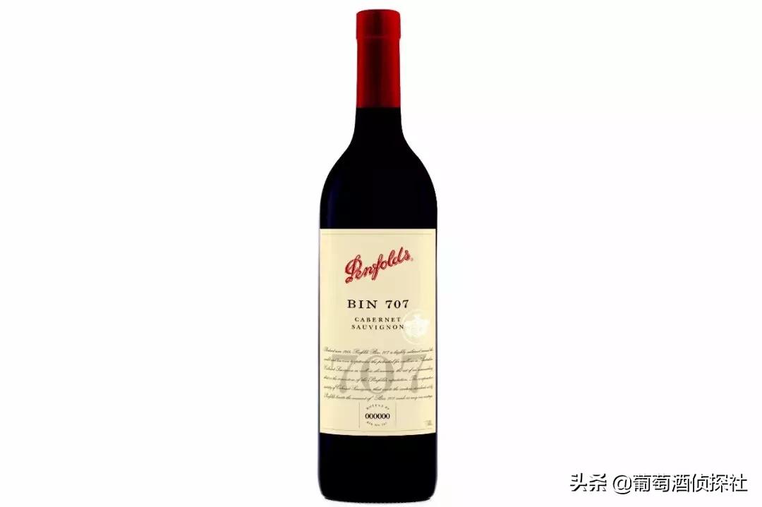 奔富bin系列哪款酒性价比高,奔富最高端酒