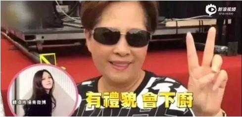 罗志祥为什么选周扬青为正牌女友,罗志祥算不算劣迹艺人