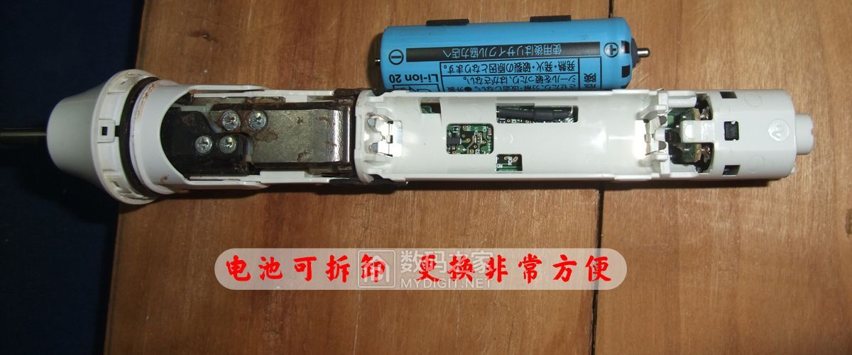 松下和飞利浦儿童电动牙刷,欧乐b和飞利浦电动牙刷拆机