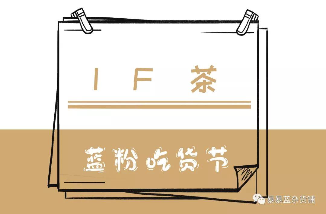 五折全场嗨吃美食,5折吃货节