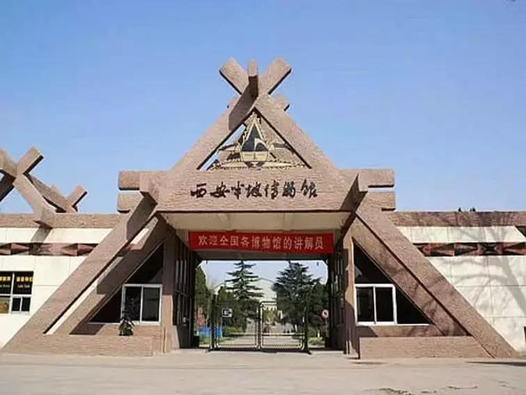 改革开放40年｜那一年，灞桥正在发生改变