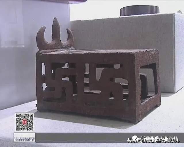 琅琊紫金砚米芾,米芾紫金砚从哪里来