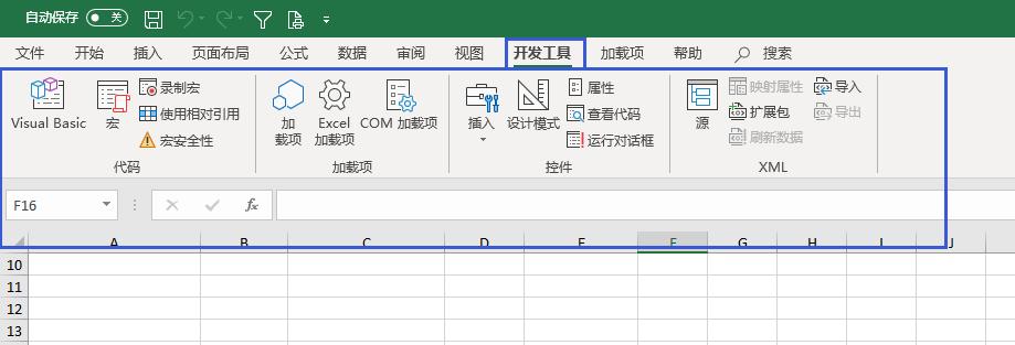 excelvba入门教程开窍篇60,excelvba入门教程6-1