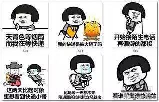 一秒钟赚228万！揭秘李佳琦成功背后伤痛：9年无休患严重支气管炎