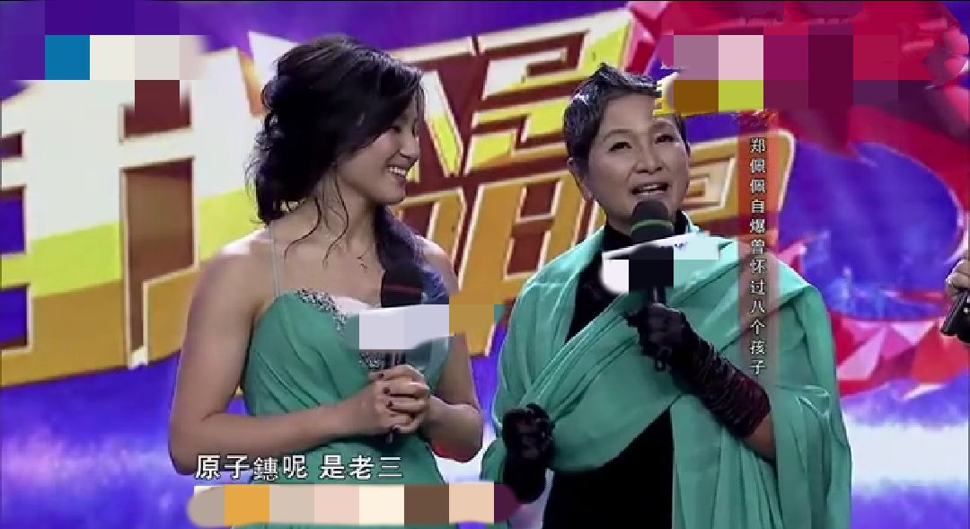 郑佩佩女儿晒照,郑佩佩女儿写真