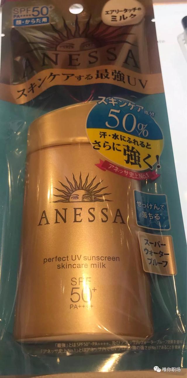 樟宜机场免税店和日上免税店最新攻略