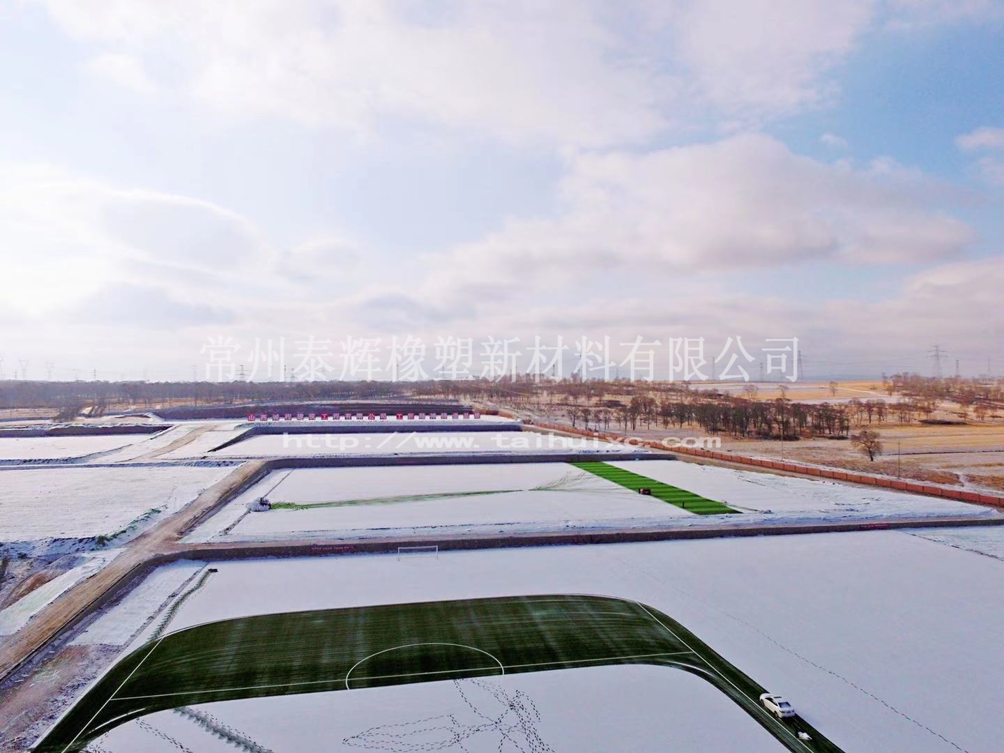 足球场人造草坪如何进行日常维护,人造草皮如何维护