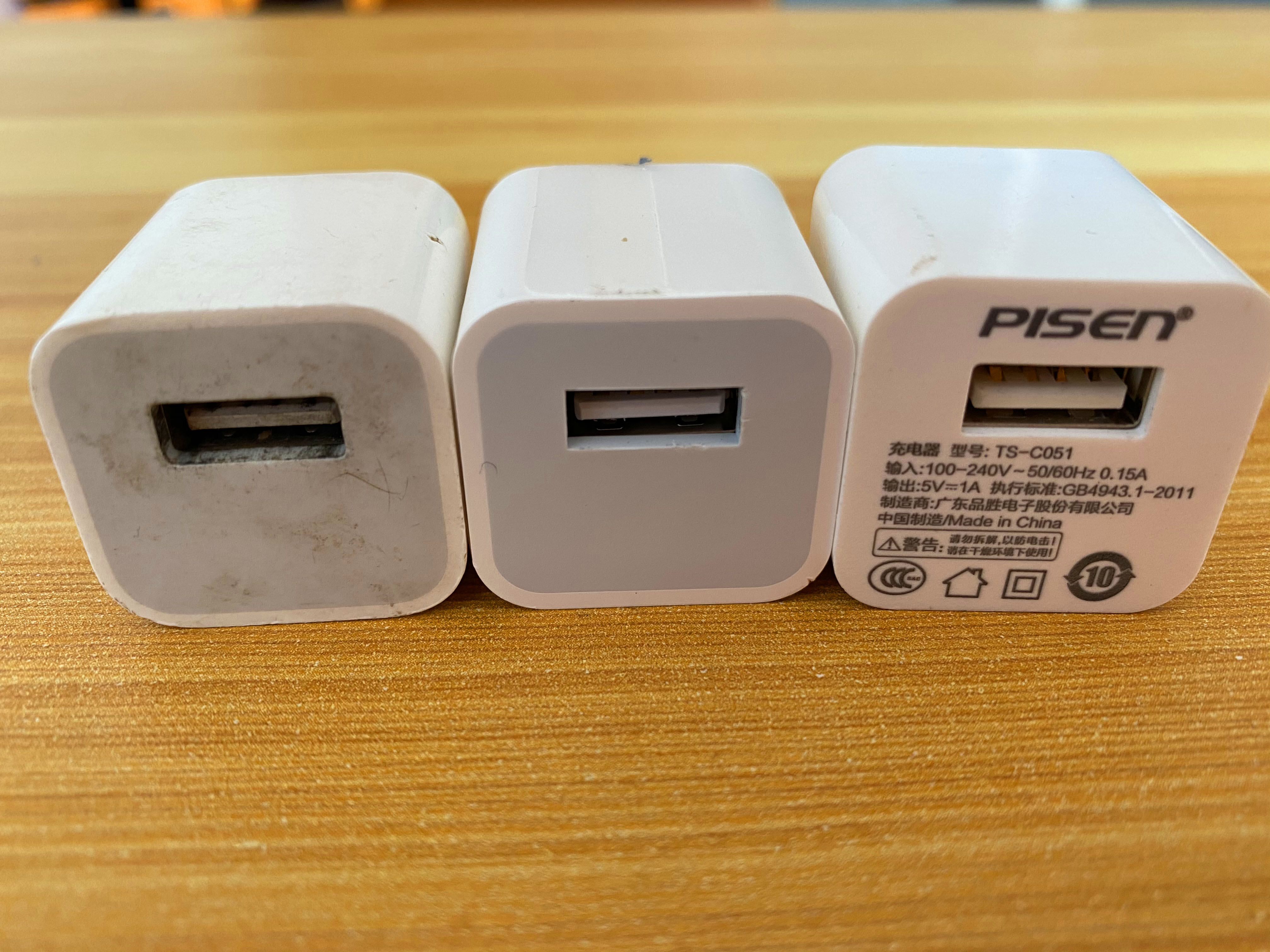 苹果原装充电器和国产充电器对比,目前公认最好的苹果手机充电器