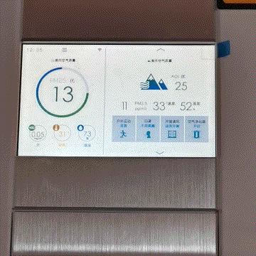 为了净化空气豪掷万元值不值?AirProce艾泊斯AI-600深度评测