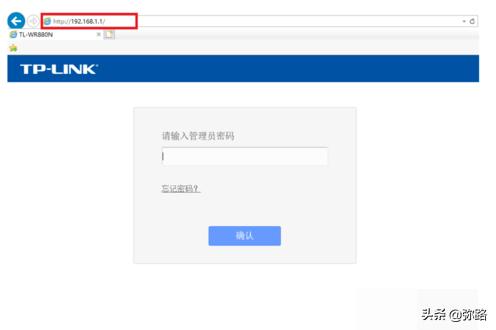 提升家庭无线路由器网络网速,家庭网速优化