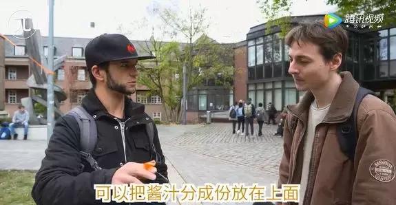 留学生把这些神器带出国，老外看到后直接懵逼了