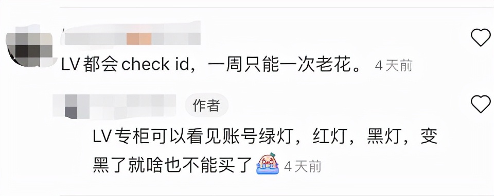 涨价奢侈品,名牌香奈儿涨价