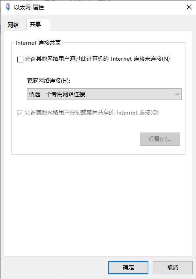 怎样优化网络环境,怎样让自家网络变得更快