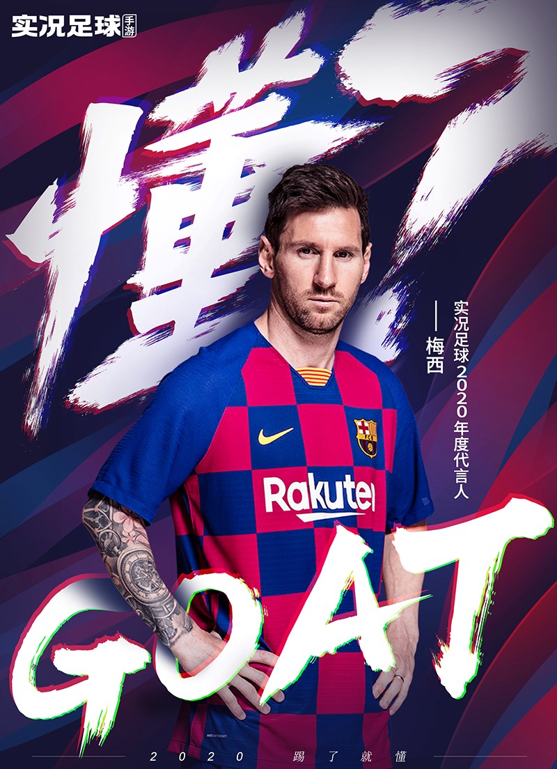 姊呰タ瀹炲喌瓒崇悆鎵嬫父閲戠悆,缃戞槗瀹炲喌瓒崇悆姊呰タ浠ｈ█骞垮憡涓嬭浇