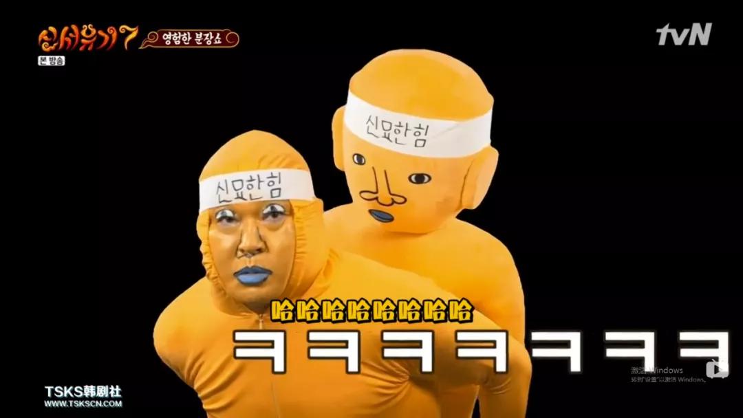 贾玲为什么退出青春环游记,贾玲抄袭风波全集