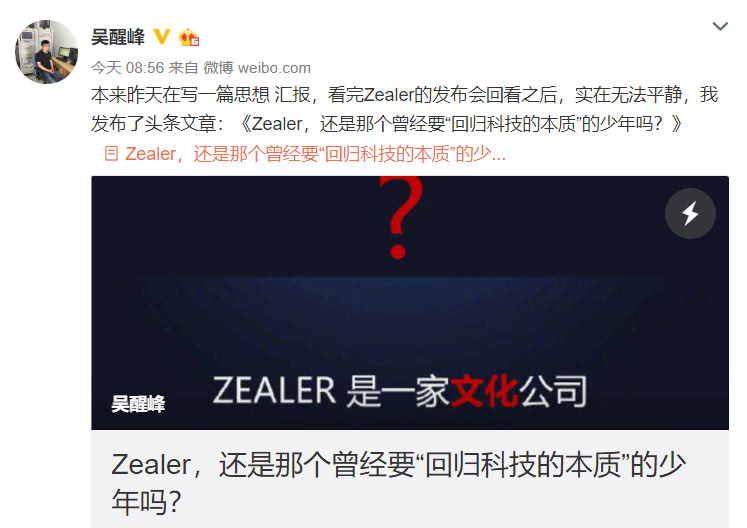 鐜嬭嚜濡傛祴璇刬phone,鐜嬭嚜濡傛柊鍝乮phone涓婃墜娴嬭瘎