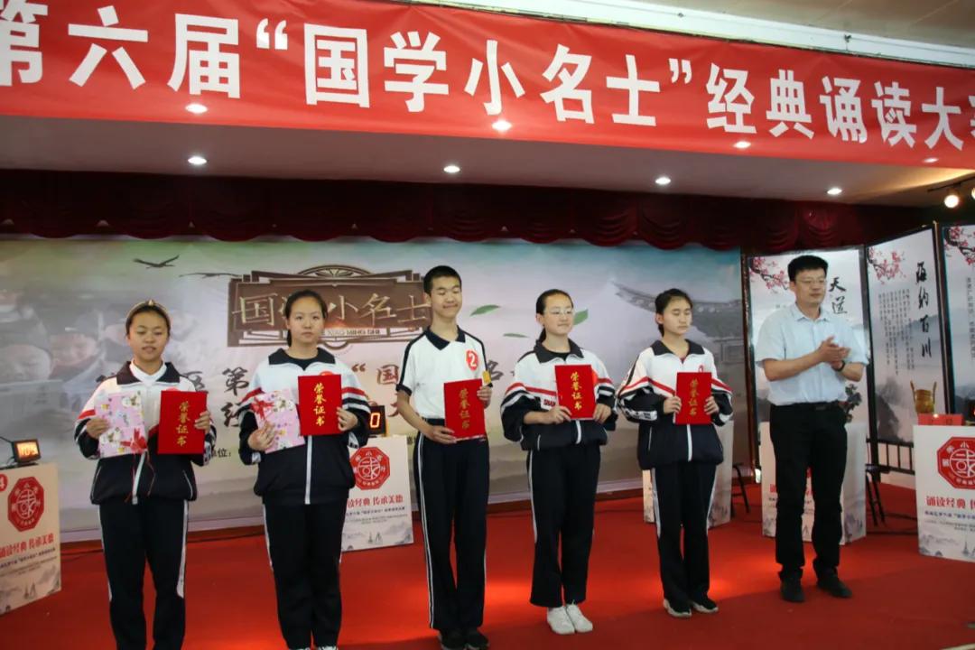 德州五中的简介,德州五中运动会