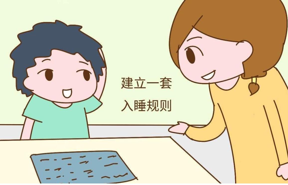 孩子爱睡觉怎么办最有效的方法,四岁的小孩入睡焦虑不肯睡觉