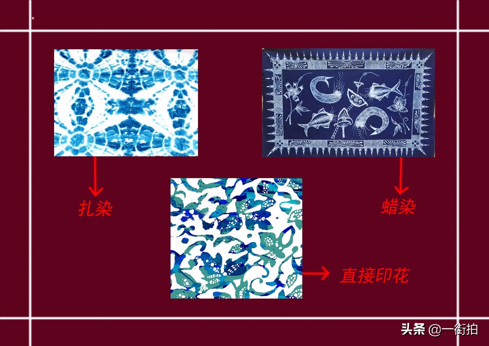 迪丽热巴杨紫同款穿搭,杨紫迪丽热巴同款穿搭