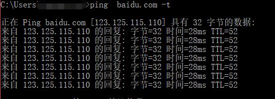 怎样更改dns码使网速更快,更改dns会影响路由器吗