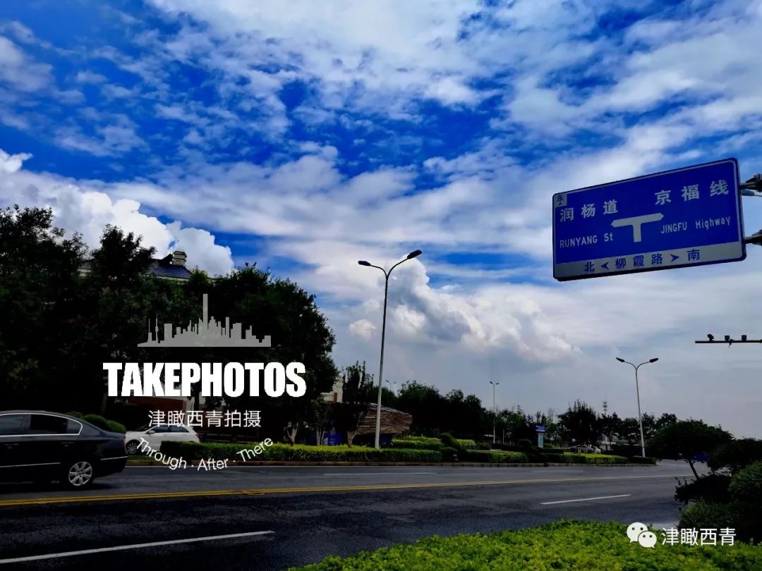 杨柳青润扬道的规划,杨柳青润杨道规划