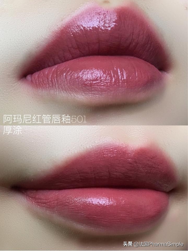 亚洲人裸妆口红,亚洲人素颜口红