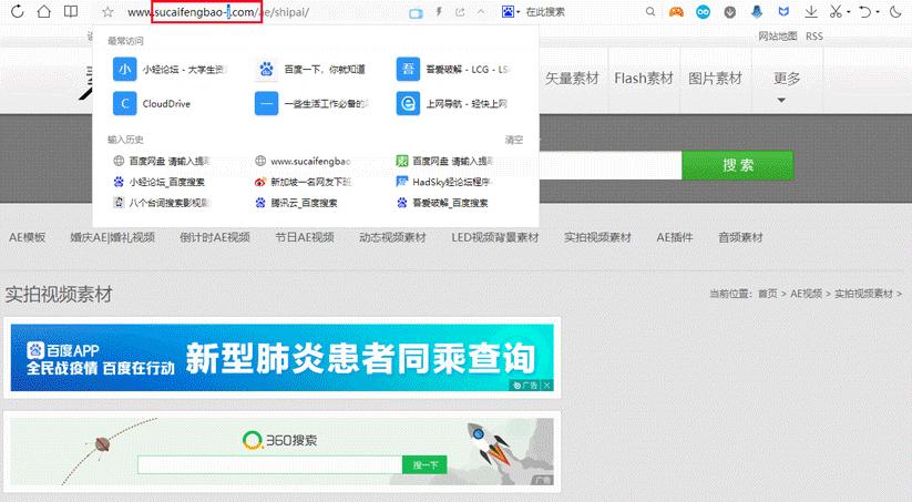 网址过期了怎么找回网站,一个以前的网站失效了怎么找回
