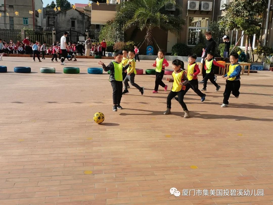 足球小将国际青少年足球大赛,儿童足球比赛足球小将