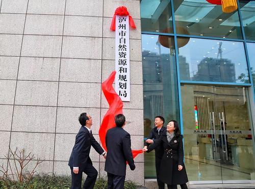 县乡事业单位机构改革实施方案,县乡机构改革有可能精简编制吗