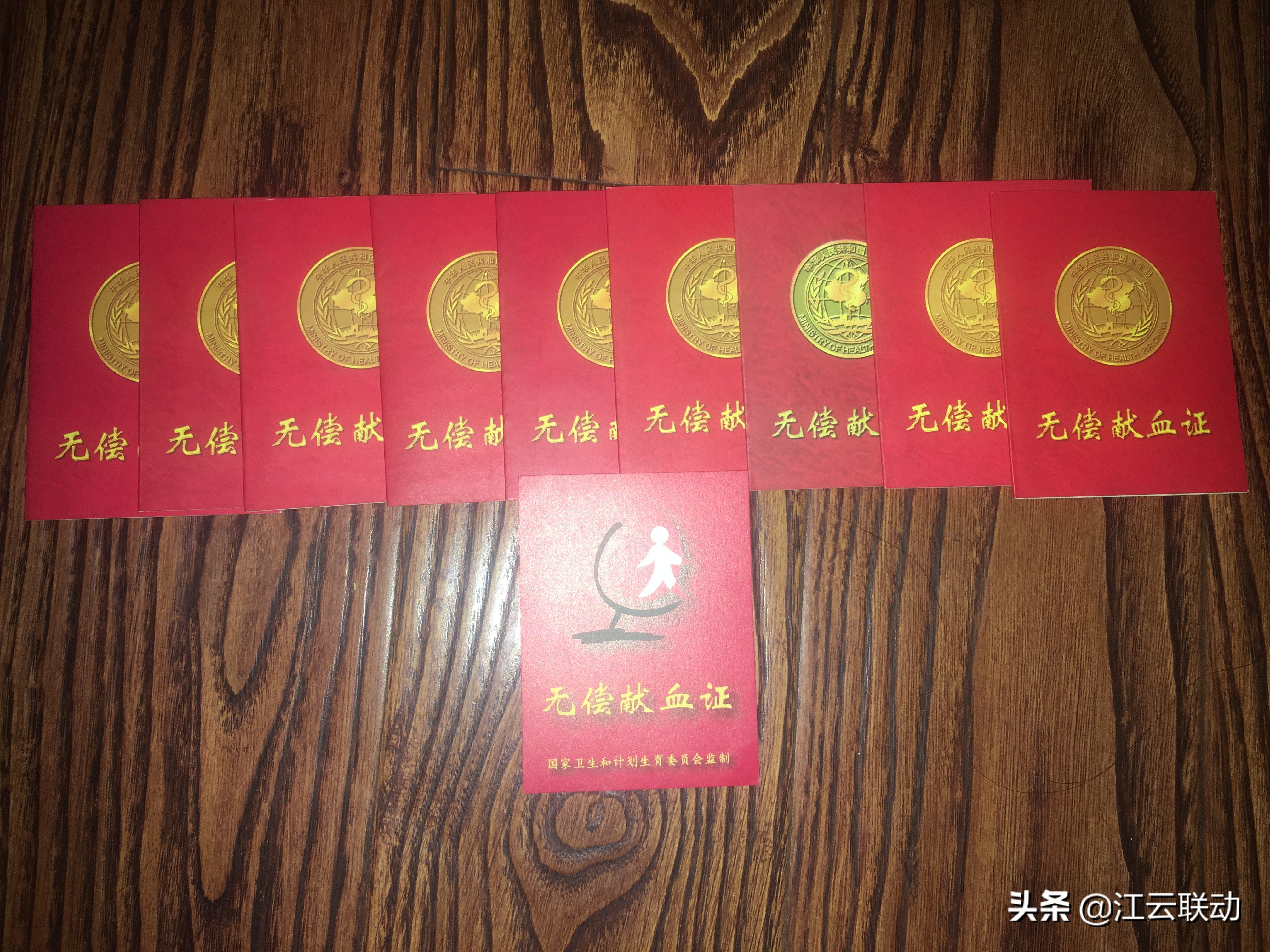 记：公司副总裁许景园先生14年不间断“无偿献血”——感动身边人