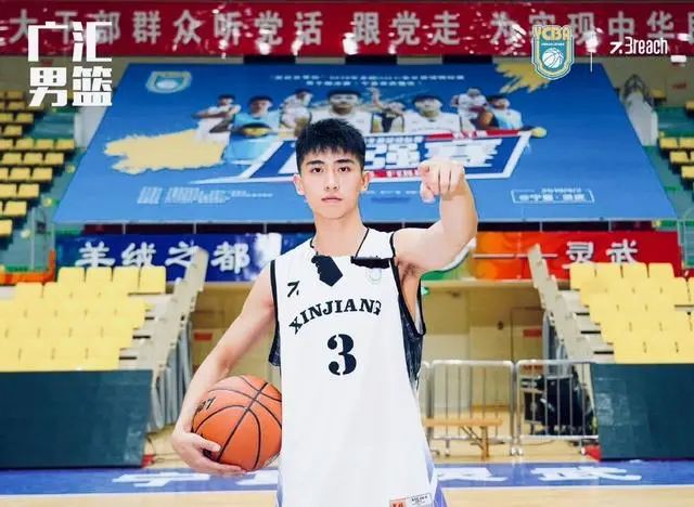 黄文威总决赛完整版,东莞队黄文威比赛视频