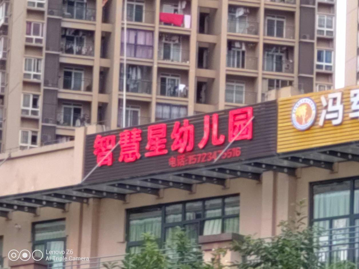 联想z6视频评测,谁说轻薄手感和续航不可兼得