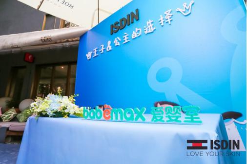 isdin怡思丁敏感肌,isdin怡思丁专卖