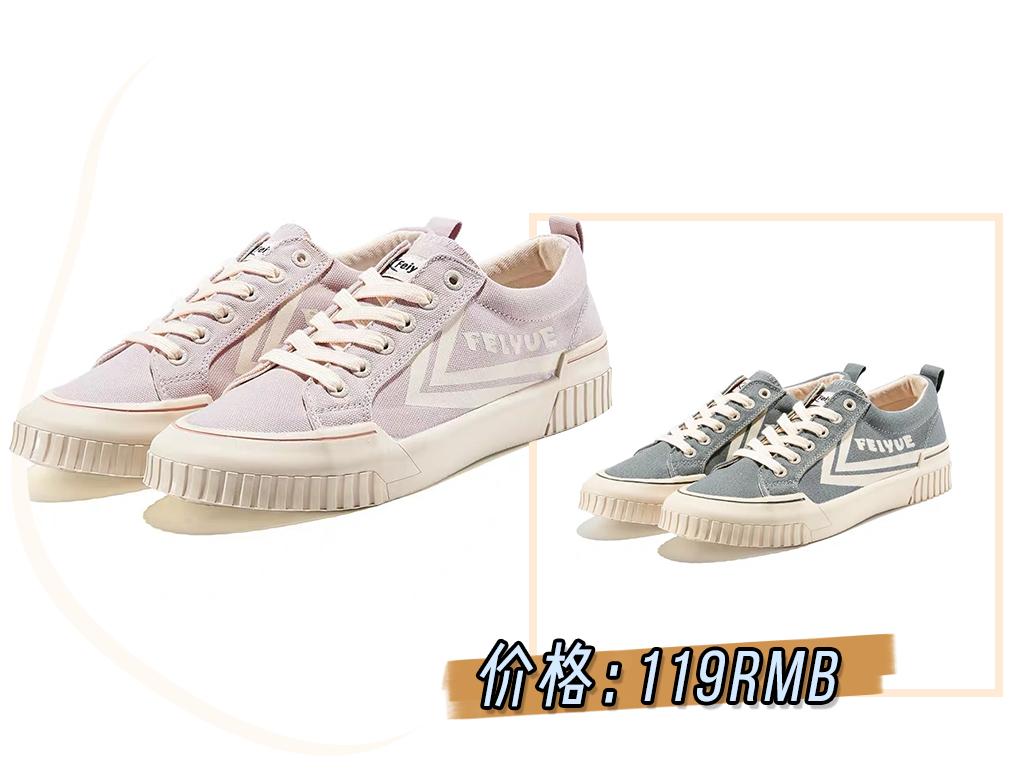 回力小白鞋3.5,女童小白鞋6-12岁潮款回力夏季