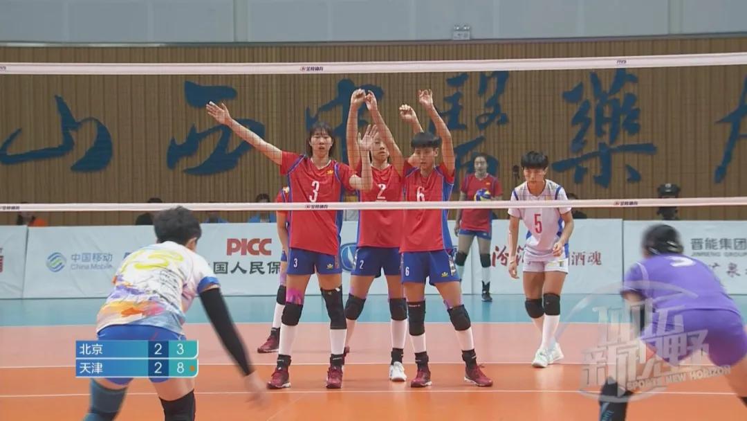 全运会预赛抽签结果出炉！王牌之师派出四支队伍参赛，分组有喜有忧