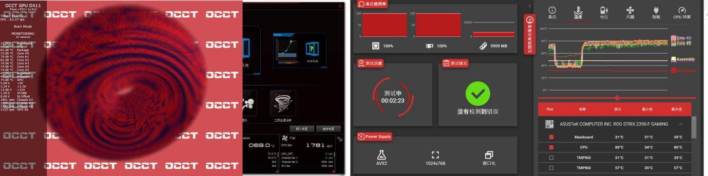 分体水冷和一体水冷哪个靠谱,分体水冷对比一体水冷