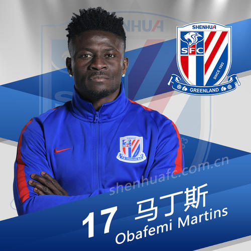 群妖峥嵘,时间慢走——回顾FM2006十大妖星之马丁斯(六)