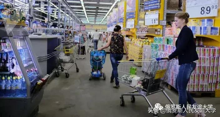 俄罗斯现在物价涨了没有,真实俄罗斯物价