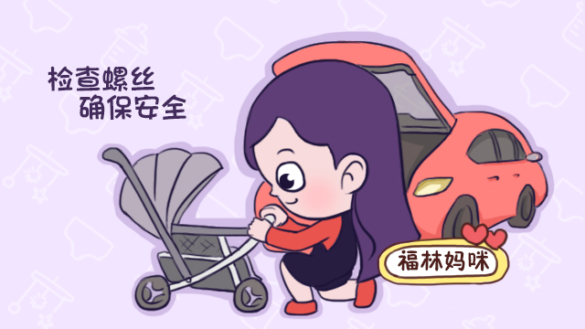 婴儿车里的味道对婴儿有影响吗,宝宝长期睡在婴儿车里的危害