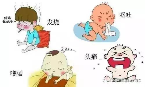 小孩被蚊子叮咬眼睛肿了,儿童被蚊子咬后发烧