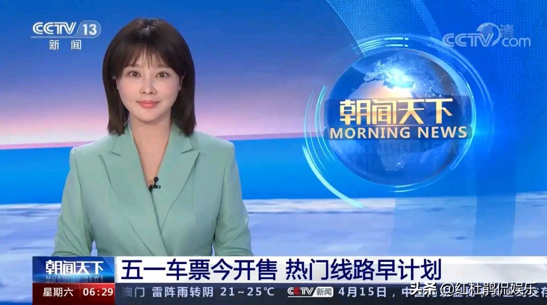 央视主持人胡蝶回老家看油菜花,央视早间新闻主播胡蝶近况