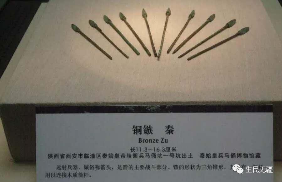 波斯帝国是西方虚构吗,波斯帝国存在时间