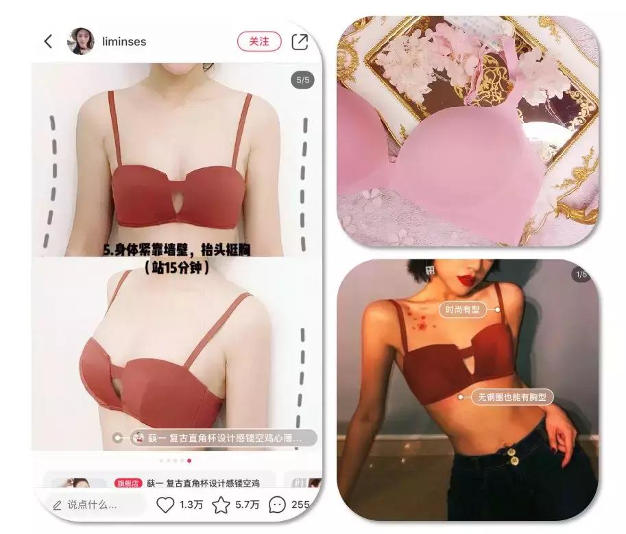 解放夏日的束缚，50块不到就让你放飞自我