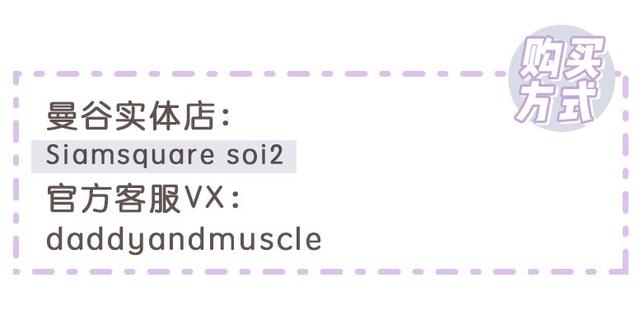 blackpink推荐彩妆,宋妍霏喜欢的韩国小众潮牌