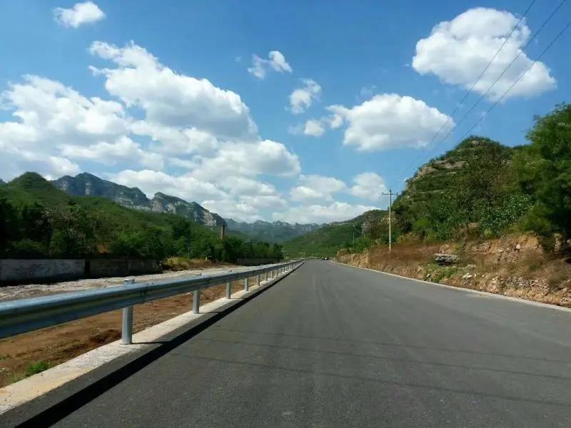 井陉穷山村,井陉穷村