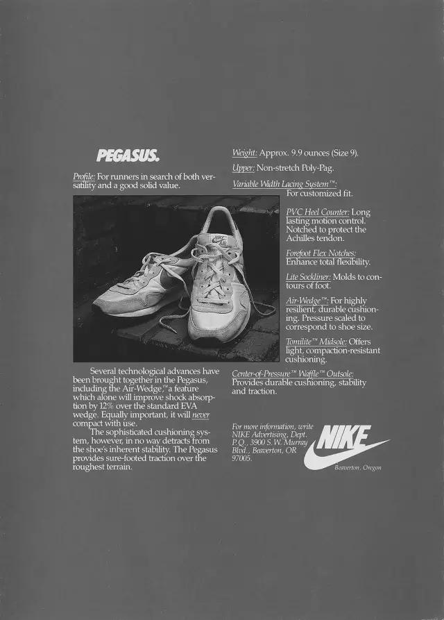 nike耐克是专门做鞋的吗,耐克justdoit鞋子全款